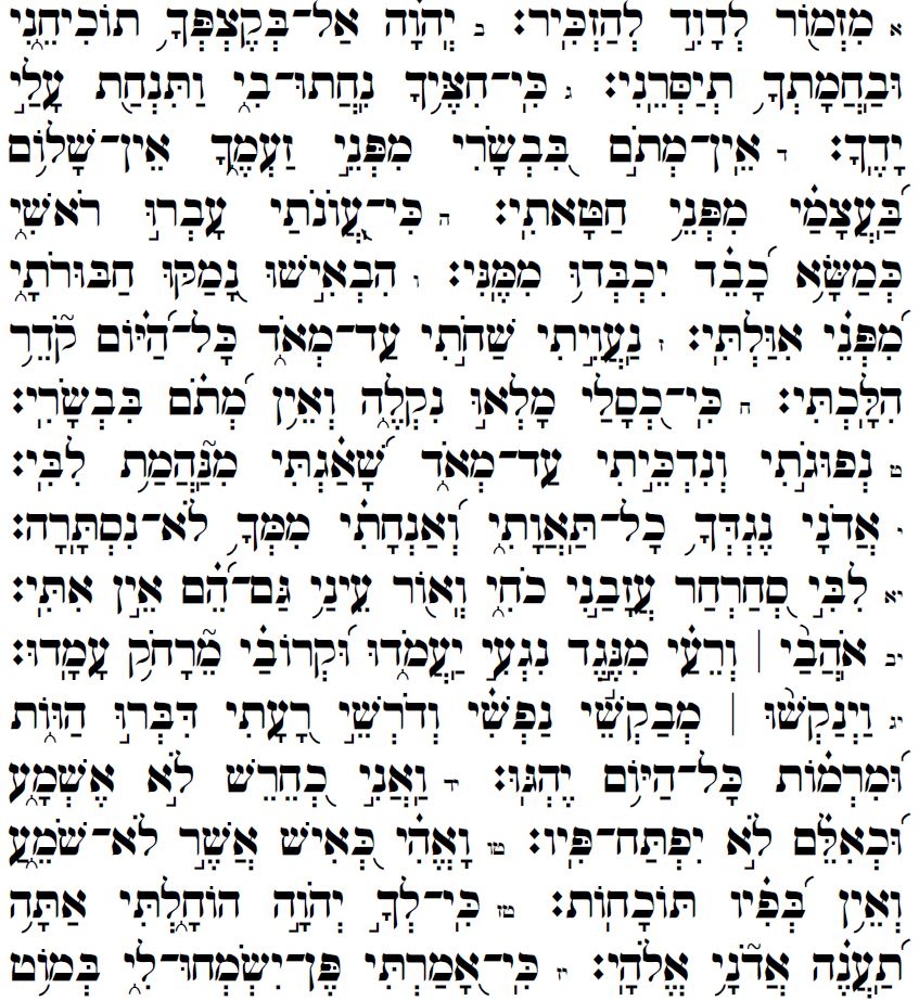Pin by CANU on Citation in 2023  Shabbat shalom, Shabbat shalom